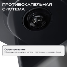 Капельная кофеварка RAGEX R404, 1.38л, 1000Вт, цвет: 000 (серебристая)