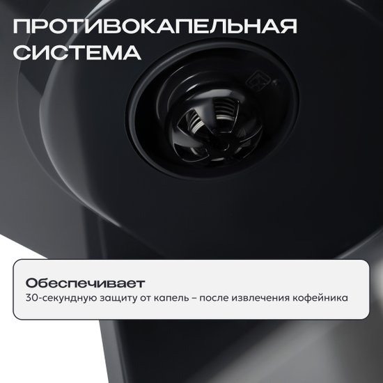 Капельная кофеварка RAGEX R404, 1.38л, 1000Вт, цвет: 000 (серебристая)