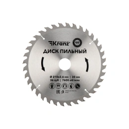 Диск пильный по дереву 210x30 мм, 36 зуба KRANZ KR-92-0121