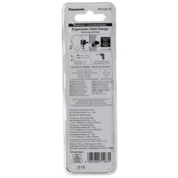 Наушники Panasonic RP-HJE125E-P вставные затычки розовые