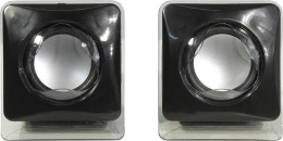 Колонки 2.0 Defender SPK 35 2x2.5W, питание от USB 65635