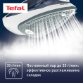 Утюг Tefal FV2837E0, с паровым ударом, 2400Вт, синий и белый