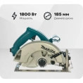 Циркулярная пила Makita 5007N, 185мм