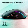 Мышь проводная GMNG XM003, игровая, оптическая, USB, 32000dpi, черный