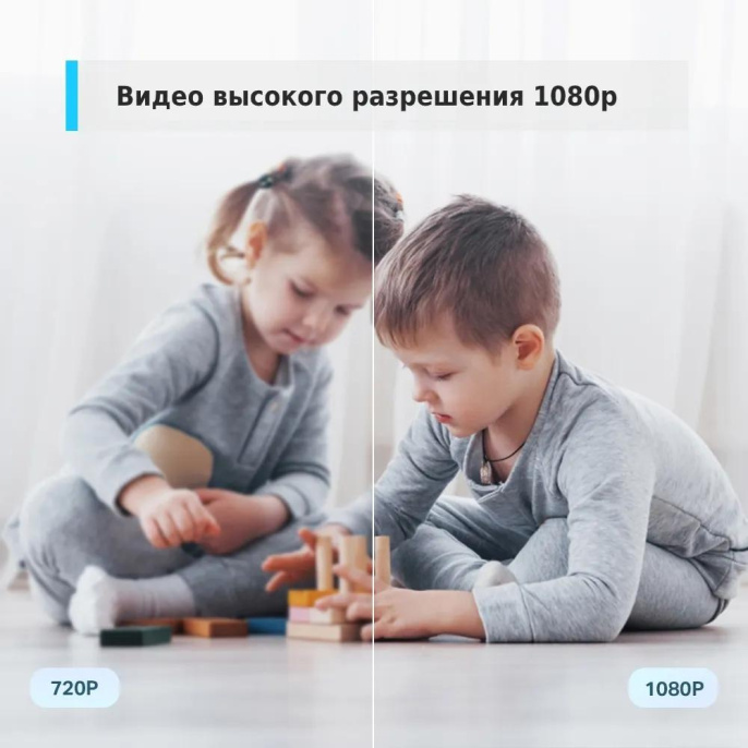 Камера видеонаблюдения IP TP-LINK Tapo C100,  1920х1080 pix,  3.3 мм,  белый