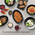 Мультиварка Redmond MP111 1000 Вт, объём чаши: 6 л, количество автоматических программ: 14, тип управления: сенсорный, антипригарное покрытие, таймер, длина шнура: 1.2 м, материал: металл/пластик, цвет: черный