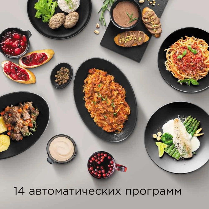 Мультиварка Redmond MP111 1000 Вт, объём чаши: 6 л, количество автоматических программ: 14, тип управления: сенсорный, антипригарное покрытие, таймер, длина шнура: 1.2 м, материал: металл/пластик, цвет: черный