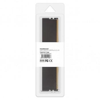CBR DDR4 DIMM UDIMM 8GB CD4-US08G32M22-01 PC4-25600, 3200MHz, CL22, 1.2V