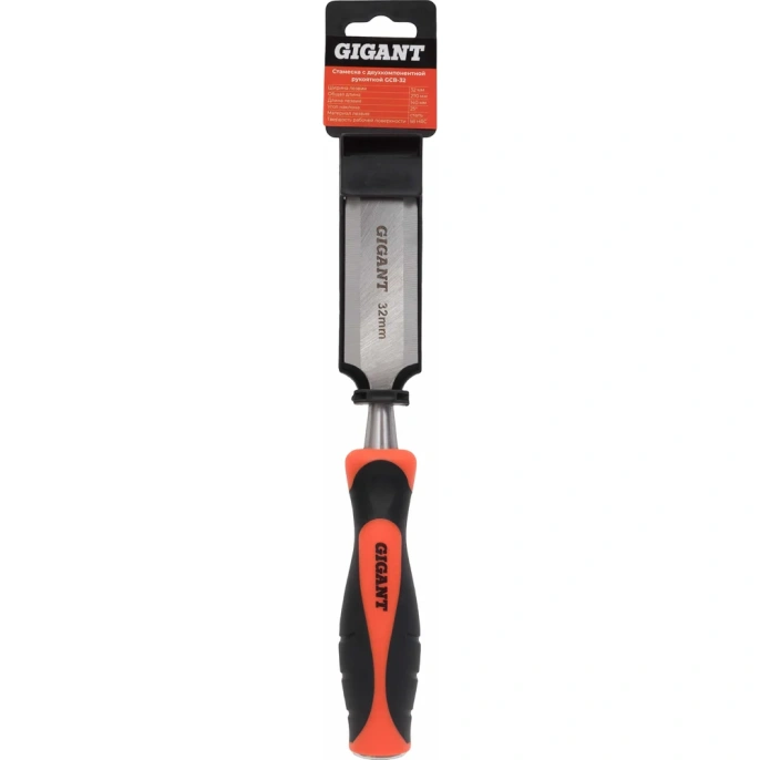 Стамеска Gigant с двухкомпонентной рукояткой 32мм GCB-32