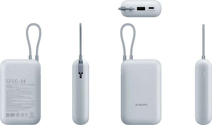Внешний аккумулятор (Power Bank) Xiaomi BHR9073GL,  10000мAч,  голубой