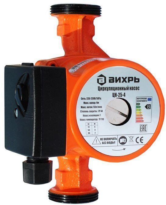 Насос циркуляционный Вихрь ЦН-25-4,  поверхностный, 3000л/ч [68/7/1]