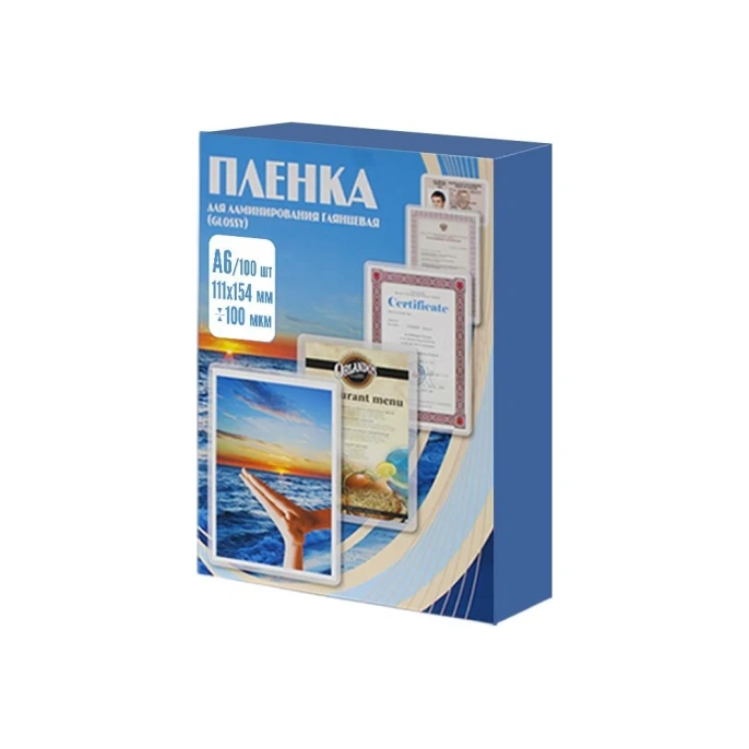 Пленка для ламинирования Office Kit PLP111, 100мкм, 111х154 мм, 100шт., глянцевая, A6