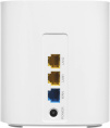 Бесшовный Mesh роутер Netis Neme X30S (NEME X30S (1 PACK)) AX3000 10/100/1000BASE-TX белый