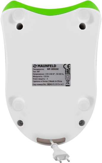 Овощерезка MAUNFELD, 150 Вт, 5 насадок, белый/зеленый MF-1031GC