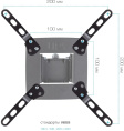 Kromax ADAPTER-200 black, Кр. стал. наст. для TV 15"-42", max 20 кг, max VESA 200x200 мм. 90373
