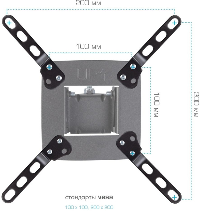 Kromax ADAPTER-200 black, Кр. стал. наст. для TV 15"-42", max 20 кг, max VESA 200x200 мм. 90373
