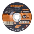 Круг шлифовальный по металлу OXCRAFT 125x6х22,2мм 06016164