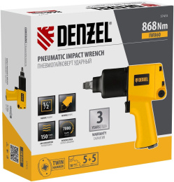 Гайковерт Denzel IW860 150л/мин желтый/черный