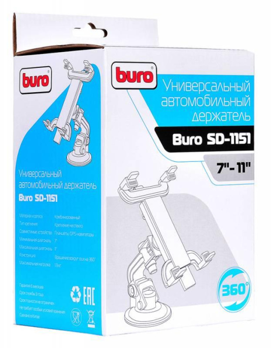Автомобильный держатель Buro SD-1151, универсальный, черный
