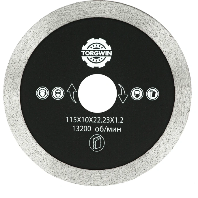 Диск алмазный сплошной тонкий TGS 115x10x1.2x22.2 мм TORGWIN S15259