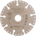 Диск алмазный отрезной Hilberg 125x22.23 Super Metal 520125