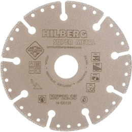 Диск алмазный отрезной Hilberg 125x22.23 Super Metal 520125
