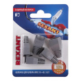 Rexant 06-0084-A5 Колпачок защитный для штекера 8Р8С RJ-45 , серый, 5шт.