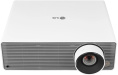 Проектор LG ProBeam BF60RG,  DLP,  Wi-Fi,  белый [bf60rg-gl.bmallan]