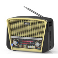 Радиоприемник Ritmix RPR-050 GOLD