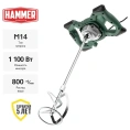 Миксер Hammer MXR1350A 1100Вт 0-800 об/мин М14 одношпиндельный 717163