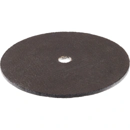 Диск шлифовальный прямой по металлу (230х22х6 мм) Inforce 11-01-111