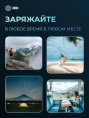 Внешний аккумулятор (Power Bank) Cactus CS-PBFSKA-30000,  30000мAч,  черный
