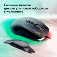 Мышь проводная GMNG 930GM, игровая, оптическая, USB, 12800dpi, черный