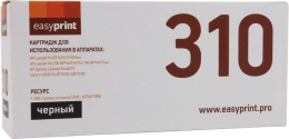 EasyPrint CE310A Картридж LH-310A для HP LJ Pro CP1025/100MFP M175A 1200 стр. черный, с чипом