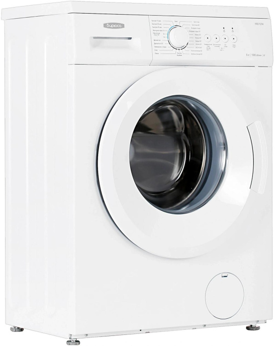 Стиральная машина Бирюса WM-ME610/04 класс: A+ загр.фронтальная макс.:6кг белый