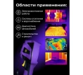 Тепловизор строительный Ermenrich Seek TV80