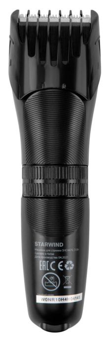 Машинка для стрижки Starwind SHC 4470 красный 3Вт насадок в компл:2шт