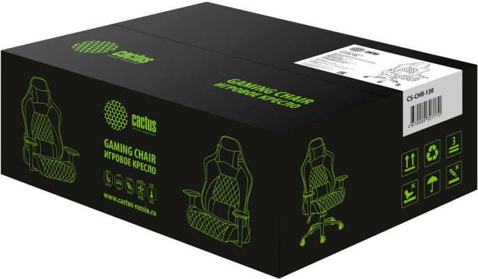 Кресло игровое Cactus CS-CHR-130-M с вибромассажем, экокожа, до 120кг, регулируемые 4D подлокотники,  черный