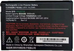 Аккумулятор UROVO ACC-HB50DT58 для CT58