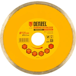 Диск алмазный отрезной сплошной (125х22.2 мм) DENZEL 73120