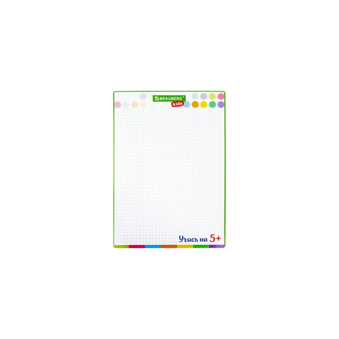 Доска для рисования BRAUBERG Kids с маркером, двусторонняя, в клетку/белая, 34x49 см А3 238153