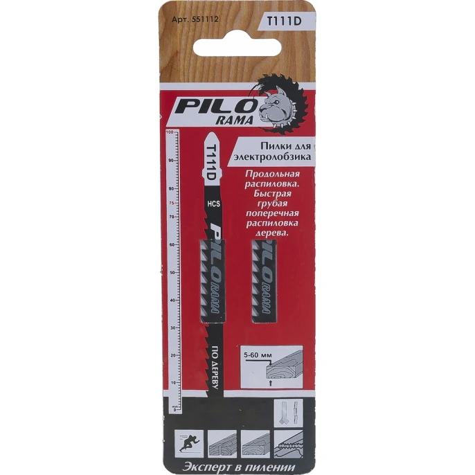Пилки по дереву 2 шт; 100x75 мм; h 6-60 мм для лобзика Pilorama 551112