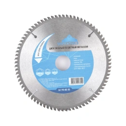 Диск пильный по цветным металлам и пластику (190x30 мм; Z=80) vertextools АЛ-190-80-30