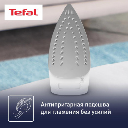 Утюг Tefal FV1711E0, с паровым ударом, 1800Вт, синий и белый