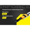 Универсальная направляющая шина 900 мм Inforce 06-18-21 (06-03-04)