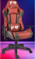 Игровое кресло HAFF Savage GC-10111