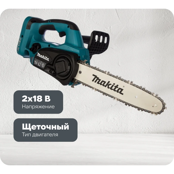 Цепная пила Makita LXT DUC302Z