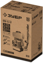 Опрыскиватель Зубр ОПБ-14-57, бензиновый, ранцевый, 14л, зеленый