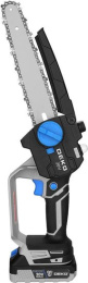 Пила цепная аккумуляторная бесщеточная DEKO DKCHS 20V, 20В, 1x3,0Ач 085-2010
