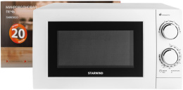 Микроволновая печь StarWind SMW3820, 700Вт, 20л, белый